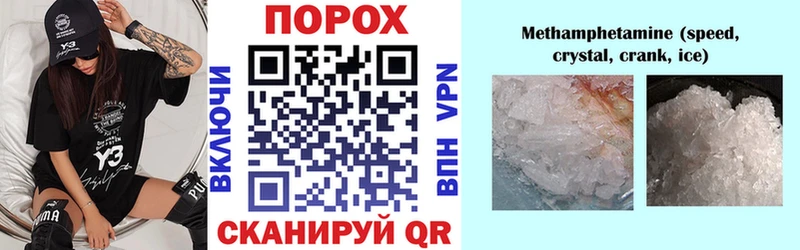 АМФ Розовый  гидра зеркало  Дальнереченск  где купить наркоту 