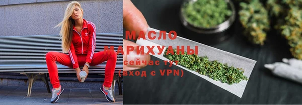 ПСИЛОЦИБИНОВЫЕ ГРИБЫ Абаза