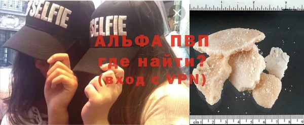 МДПВ Абинск