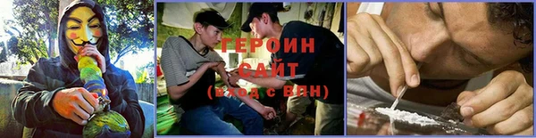 МДПВ Абинск