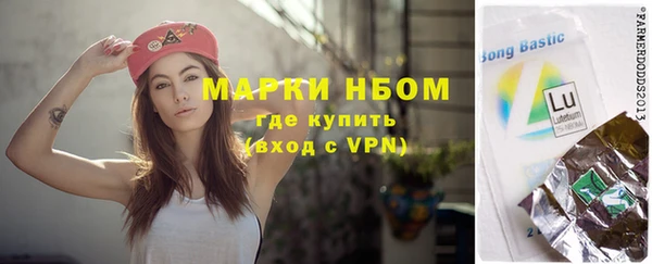 МДПВ Абинск