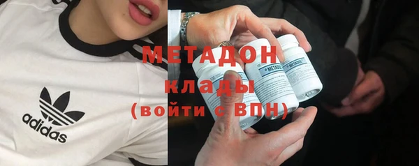 мдпв Абдулино