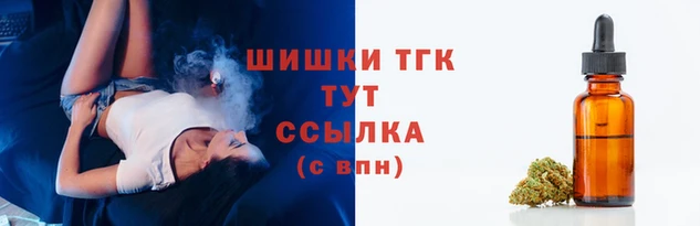 ПСИЛОЦИБИНОВЫЕ ГРИБЫ Абаза