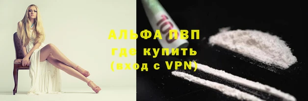 МДПВ Абинск