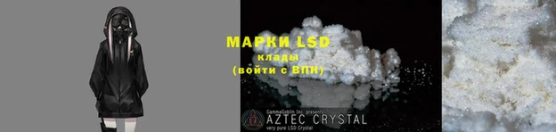 МДПВ Абинск