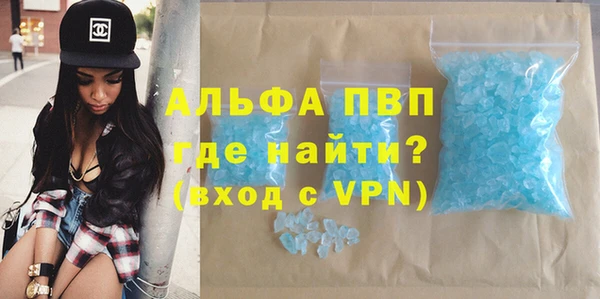 МДПВ Абинск