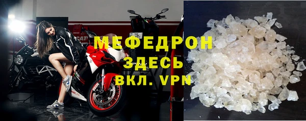 ПСИЛОЦИБИНОВЫЕ ГРИБЫ Абаза