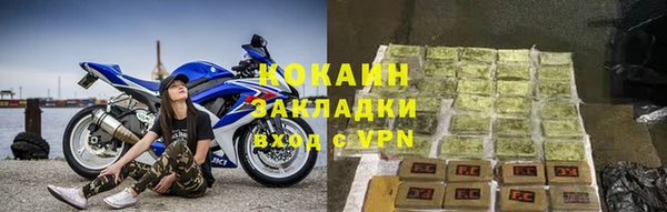 МДПВ Абинск