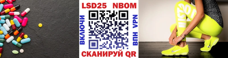 ЛСД экстази кислота  Дальнереченск 