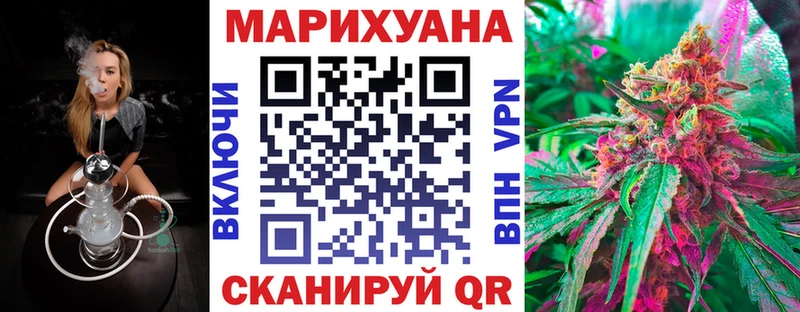 Бошки марихуана ГИДРОПОН  где можно купить   Дальнереченск 